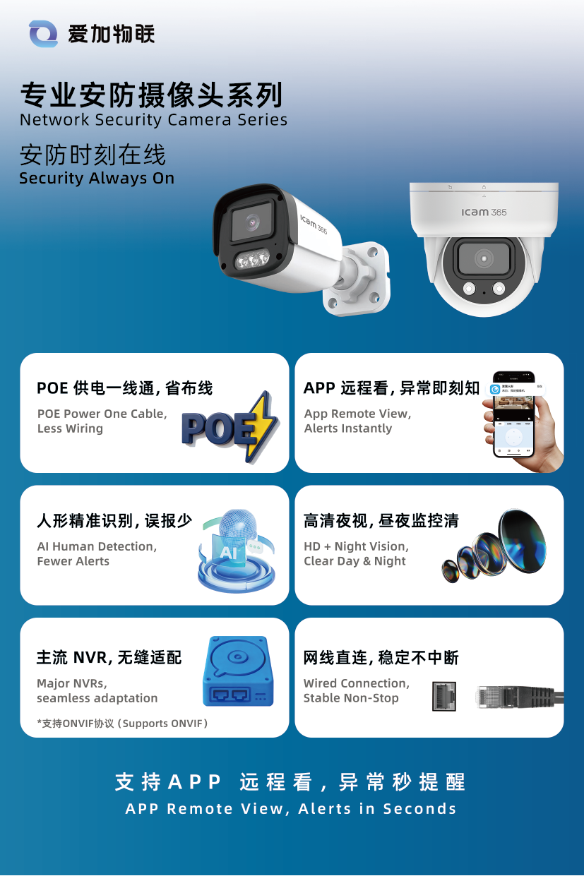 单页文件_复制_画板 1-19.png